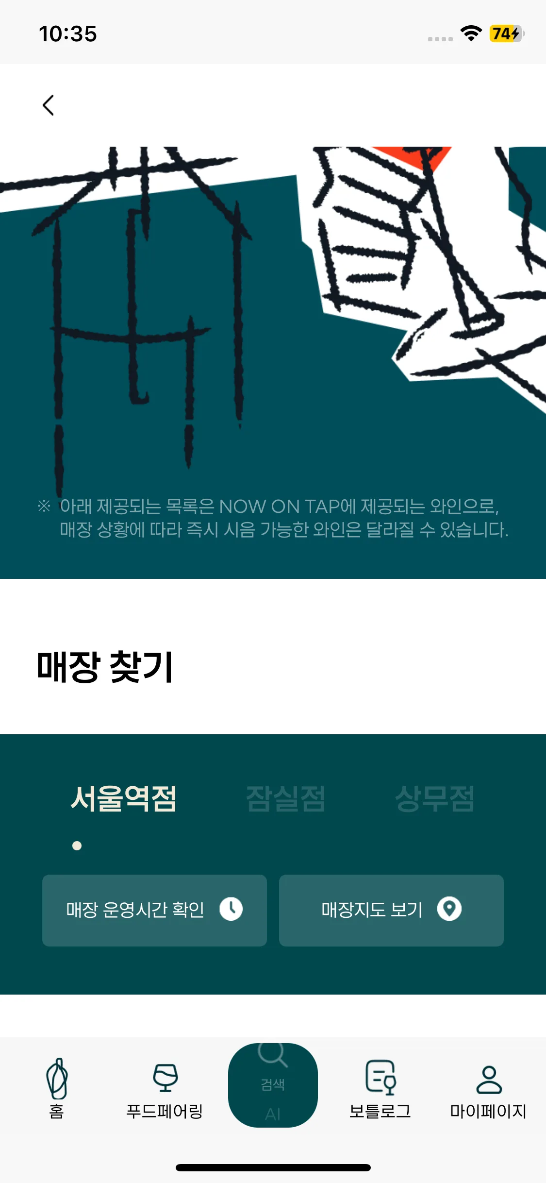 Test Image 4
